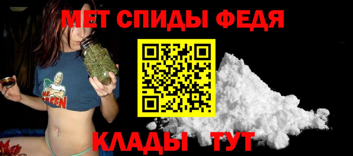 АМФ Premium Можайск
