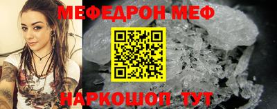 тгк Кизляр
