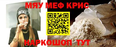 ПСИЛОЦИБИНОВЫЕ ГРИБЫ Керчь
