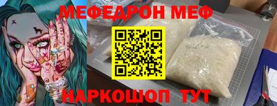 тгк Кизляр