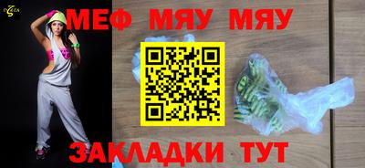 ПСИЛОЦИБИНОВЫЕ ГРИБЫ Керчь