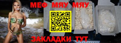 ПСИЛОЦИБИНОВЫЕ ГРИБЫ Керчь