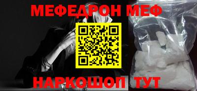 тгк Кизляр