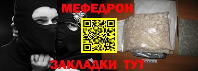 ПСИЛОЦИБИНОВЫЕ ГРИБЫ Керчь