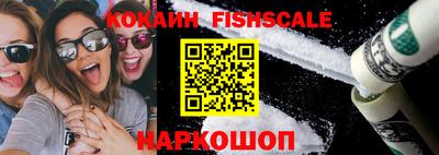 тгк Кизляр