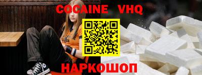 прущий лед Кизилюрт