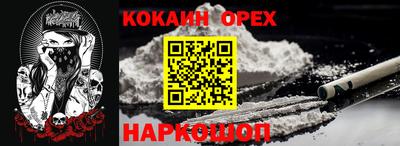 прущий лед Кизилюрт