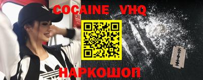 прущий лед Кизилюрт