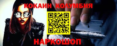 прущий лед Кизилюрт