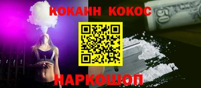 прущий лед Кизилюрт