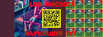 тгк Кизляр