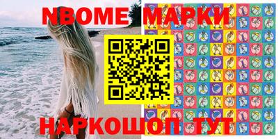 ПСИЛОЦИБИНОВЫЕ ГРИБЫ Керчь