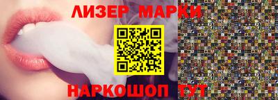 прущий лед Кизилюрт