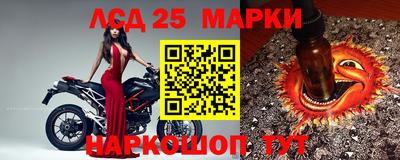 тгк Кизляр