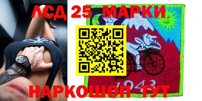 тгк Кизляр