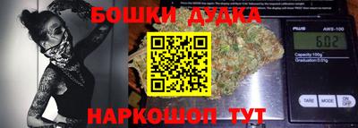 прущий лед Кизилюрт