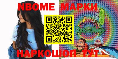 тгк Кизляр