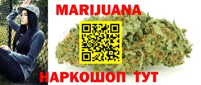 ПСИЛОЦИБИНОВЫЕ ГРИБЫ Керчь