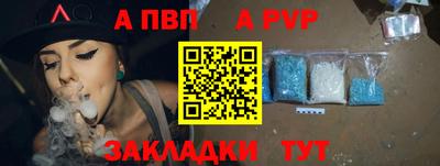прущий лед Кизилюрт