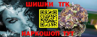 ПСИЛОЦИБИНОВЫЕ ГРИБЫ Керчь