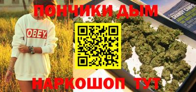 ПСИЛОЦИБИНОВЫЕ ГРИБЫ Керчь