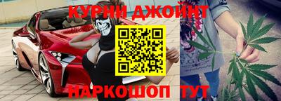ПСИЛОЦИБИНОВЫЕ ГРИБЫ Керчь