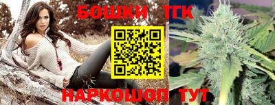 ПСИЛОЦИБИНОВЫЕ ГРИБЫ Керчь