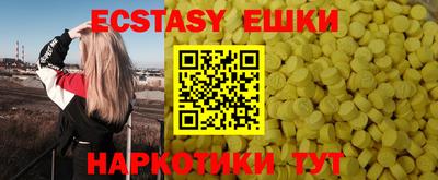 прущий лед Кизилюрт
