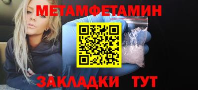 ПСИЛОЦИБИНОВЫЕ ГРИБЫ Керчь