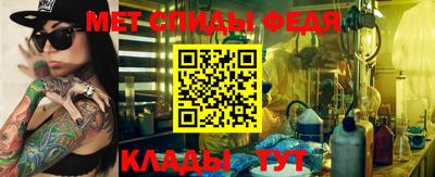 прущий лед Кизилюрт