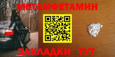 прущий лед Кизилюрт