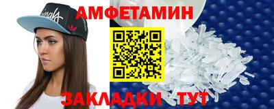 ПСИЛОЦИБИНОВЫЕ ГРИБЫ Керчь