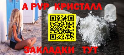 прущий лед Кизилюрт