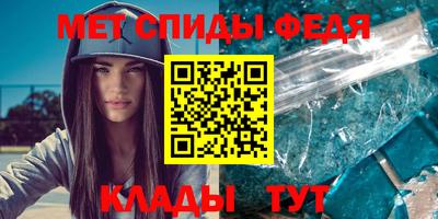 прущий лед Кизилюрт