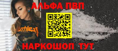 прущий лед Кизилюрт