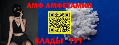 прущий лед Кизилюрт