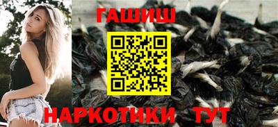 тгк Кизляр