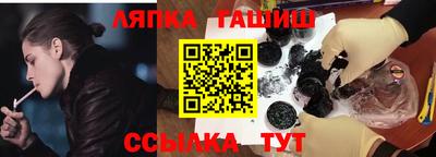 тгк Кизляр