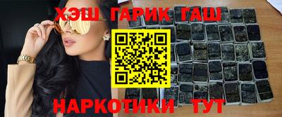 прущий лед Кизилюрт