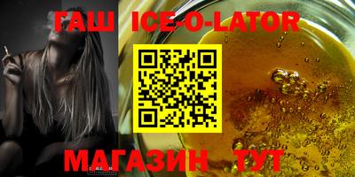 ПСИЛОЦИБИНОВЫЕ ГРИБЫ Керчь