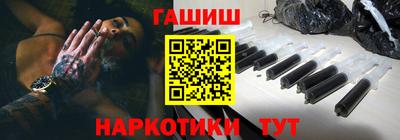 ПСИЛОЦИБИНОВЫЕ ГРИБЫ Керчь