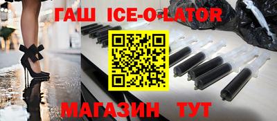 тгк Кизляр