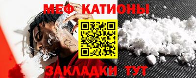 тгк Кизляр